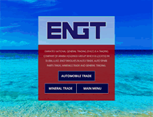 Tablet Screenshot of engt.ae